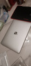 苹果（Apple） MacBook Pro/Air 二手苹果笔记本电脑 商务 办公 游戏 设计 剪辑 99新20款P42灰/银机皇i7-32G/512G 实拍图