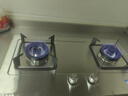 康佳（KONKA）【国家补贴20%】燃气灶煤气灶双灶具家用 5.2kW天然气嵌入式台式 不锈钢灶台 JZT-G420Y（天然气） 实拍图