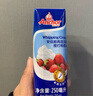 安佳(Anchor)新西兰进口 动物奶酪淡奶油稀奶油250ml*3 冷藏烘焙蛋糕 实拍图