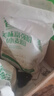 香雪面粉 美味富强粉 小麦粉 中筋面粉 20斤 实拍图