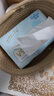 可心柔（COROU）抽纸 婴儿柔纸巾搜索词 3层M码100抽*32包 云柔巾 保湿纸 乳霜纸 实拍图
