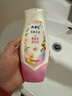 ABC温和型私处清洁洗液私密护理抑菌洗液200ml*2 实拍图