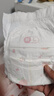 好奇（Huggies）铂金装小桃裤成长裤L120片(9-14kg)大号尿不湿拉拉裤【透爽散热】 实拍图