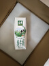 伊利【新鲜日期】金典纯牛奶整箱 250ml*16盒 3.6g乳蛋白 礼盒装 实拍图