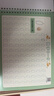六品堂幼儿园数字字帖学前班儿童启蒙学前3岁456凹槽控笔训练练字帖幼小衔接练字本小学生描红本 实拍图