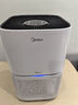 美的（Midea） 空气净化器除甲醛家用新风机净离子除菌全屋换气除雾霾烟味灰尘智能数显美居互联消毒机 KJ200G-Z1 实拍图