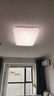 飞利浦（PHILIPS）全光谱护眼吸顶灯LED客厅大灯支持米家智能照明灯具品逸Pro130W 实拍图