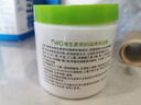 TWG维生素B5大白罐500g*1保湿霜滋润乳液防干裂身体乳凡士林面霜 实拍图