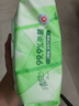 清风御本草杀菌湿巾80片*4包 抽取式卫生湿纸巾 杀菌率99.9% 整箱 实拍图