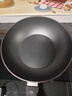 苏泊尔（SUPOR）不粘锅炒锅 平底炒菜锅牛排煎锅少油烟30cm电磁炉燃气通用 实拍图