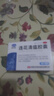 以岭 连花清瘟胶囊 0.35g*48粒*3盒 治疗流行性感冒 抗病毒 感冒咳嗽 感冒药 退烧药 解热镇痛 莲花清瘟莲花温清 实拍图