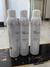 雅漾（Avene）舒泉喷雾300ML*2补水保湿爽肤柔肤湿敷化妆水舒缓敏肌大喷礼物 实拍图