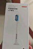 京东京造 JZ7电动牙刷头 杜邦无铜刷毛 褪色提醒  磨圆率＞90% 4支装（适用于电动牙刷JZ7）【PJ】 实拍图