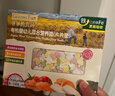 爷爷的农场有机婴幼儿蝴蝶面200g国家婴标 宝宝辅食婴儿面条钙铁锌6-12个月 实拍图