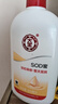 大宝SOD蜜300ml青花香型乳液面霜润肤补水保湿霜护肤品男女士身体乳 实拍图