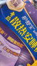 护舒宝考拉散热安睡裤L大码16条裤型卫生巾安心裤姨妈巾夜安裤自营密封 实拍图