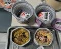 自嗨锅自热米饭 夜宵锅4桶多口味组合装煲仔饭 方便素食火锅夜宵715g 实拍图