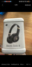 beats solo4 无线头戴式蓝牙耳机 全新 空间无损音频兼容Apple苹果iPhone安卓 超轻 solo 4黑金 实拍图