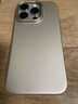 图拉斯【轻奢磨砂丨拒绝指纹】D1支点壳适用苹果15promax手机壳iphone15pro保护套超薄磁吸散热全包防摔 【钛原色】轻薄散热+不沾指纹+无线充电 iPhone 15 Pro 实拍图