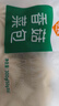 巴比 香菇菜包300g*2包 共12只早餐包子菜馒头生鲜面点 速食方便菜   实拍图