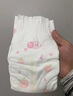 好奇（Huggies）铂金装小桃裤纸尿裤XL96片(12-17kg)加大号尿不湿透【透爽散热】 实拍图