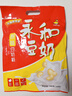 永和豆浆原味豆奶粉780g 30g*26小包 含膳食纤维 双蛋白 营养早餐即食 实拍图