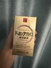 健康本铺（HERB）DOKKAN植物酵素片PREMIUM 180粒香槟金加强版 日本进口 实拍图