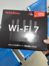 Tenda腾达路由器WiFi7【云霄BE5100】千兆穿墙王信号增强无线超强2.5g网口家用电竞放大器立式BE6L Pro 实拍图