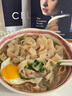 福州正宗手工肉燕面燕丝面 福鼎特色面条燕丝馄饨面瘦肉面早餐 250g*2盒+冰袋配送 实拍图