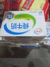 伊利1月纯牛奶整箱250mlx24盒学生早餐奶全脂牛奶成人纯奶 【12月】16盒 经典款纯牛奶 实拍图