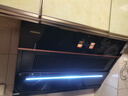 康佳（KONKA）抽油烟机 家用侧吸式【25立方】爆炒超大吸力 国补20%以旧换新 挥手彩屏智控自清洁CXW-300-KJ88 实拍图
