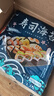 盛源来寿司食材工具17件套 日韩寿司醋酱油海苔萝卜紫菜包饭肉松亲子DIY 实拍图