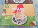 雀巢（Nestle）咖啡暹罗厘普联名款马来西亚白咖啡礼盒30条+惊喜周边 实拍图