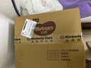 好奇（Huggies）金装拉拉裤XXL42片*2(15kg以上)尿不湿【速干不易红】 实拍图
