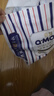 奇莫Q-MO皇家至柔纸尿裤M26片(6-11kg)尿不湿中号超薄透气超能吸 实拍图