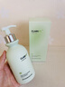 维特丝氨基酸洗面奶男女士控油祛痘深层清洁黑头粉刺水杨酸洁面乳第1名 实拍图