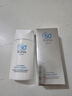 嘉兰杜汀防晒霜隔离身体面部高倍防晒紫外线水汗学生军训spf50+PA+++进口 2支 第2支75【高倍防晒不油腻】 实拍图
