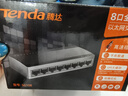 Tenda腾达8口千兆交换机 网络扩展器网线分线器一分八 家用小型监控交换器转换器分流器HUB集线器 SG108 实拍图