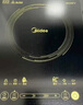 美的（Midea）电磁炉电陶炉 2200W大功率一键爆炒触控电磁炉灶家用 多档调节 智能定时火锅炉国家补贴C22-RT2240 实拍图