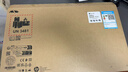 惠普（HP）战66 16英寸2025高性能轻薄笔记本电脑 英特尔酷睿二代Ultra7 255H 32G 1T 2.5K 1年上门 国家补贴 实拍图