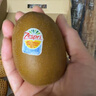 佳沛（zespri）新西兰  阳光金奇异果10粒礼盒巨大果单果约144-175g 水果 猕猴桃 实拍图