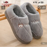 俞兆林棉拖鞋男女居家用室内简约保暖毛绒包跟防滑棉鞋 YI004 实拍图