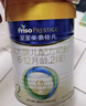美素佳儿（Friso）皇家较大婴儿配方奶粉2段（6-12个月）400克 乳铁蛋白 新国标 实拍图