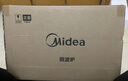 美的（Midea）快捷微波炉 家用小型 360°转盘加热 旋钮操控 易洁内胆（M1-L213B） 实拍图