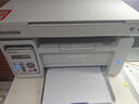 奔图（PANTUM）M6200W 激光wifi无线多功能打印机 办公家用打印复印扫描一体机 硒鼓可加粉 易加粉打印机 实拍图