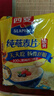 西麦即食燕麦片1000g袋谷物代餐营养早餐无额外添加蔗糖 实拍图