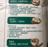 福临门面粉 麦芯通用小麦粉 中筋粉 10斤 实拍图