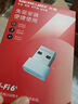 水星（MERCURY）WiFi6免驱动usb无线网卡台式机专用 wifi接收器台式电脑笔记本主机网络wifi发射 内置天线 UX3 实拍图