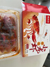 鲜京采 麻辣小龙虾618g（净虾500g） 大号6-8钱/只 14-16只 加热即食 实拍图