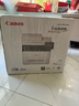 佳能MF655Cdw MF657Cdw MF752CdwA4彩色激光打印机一体机自动双面复印扫描机无线家用办公 MF655Cdw【无线三合一+双面打印】 官方标配【自带原装硒鼓1套】1年保修 实拍图